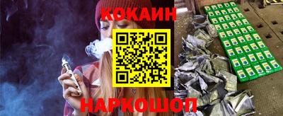 jwh Ачхой-Мартан
