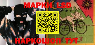 jwh Ачхой-Мартан