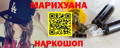 сатива Аша