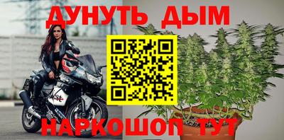 jwh Ачхой-Мартан