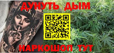 jwh Ачхой-Мартан