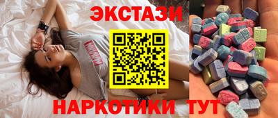сатива Аша