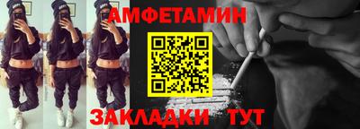 сатива Аша