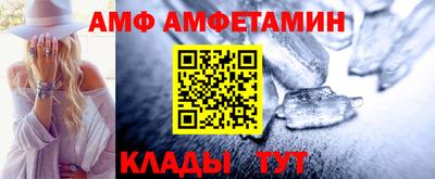 сатива Аша