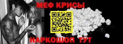 сатива Аша